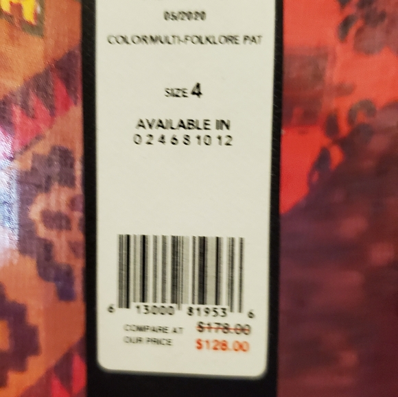 BCBG Maxazria Folklore Romper - Picture 5 of 6